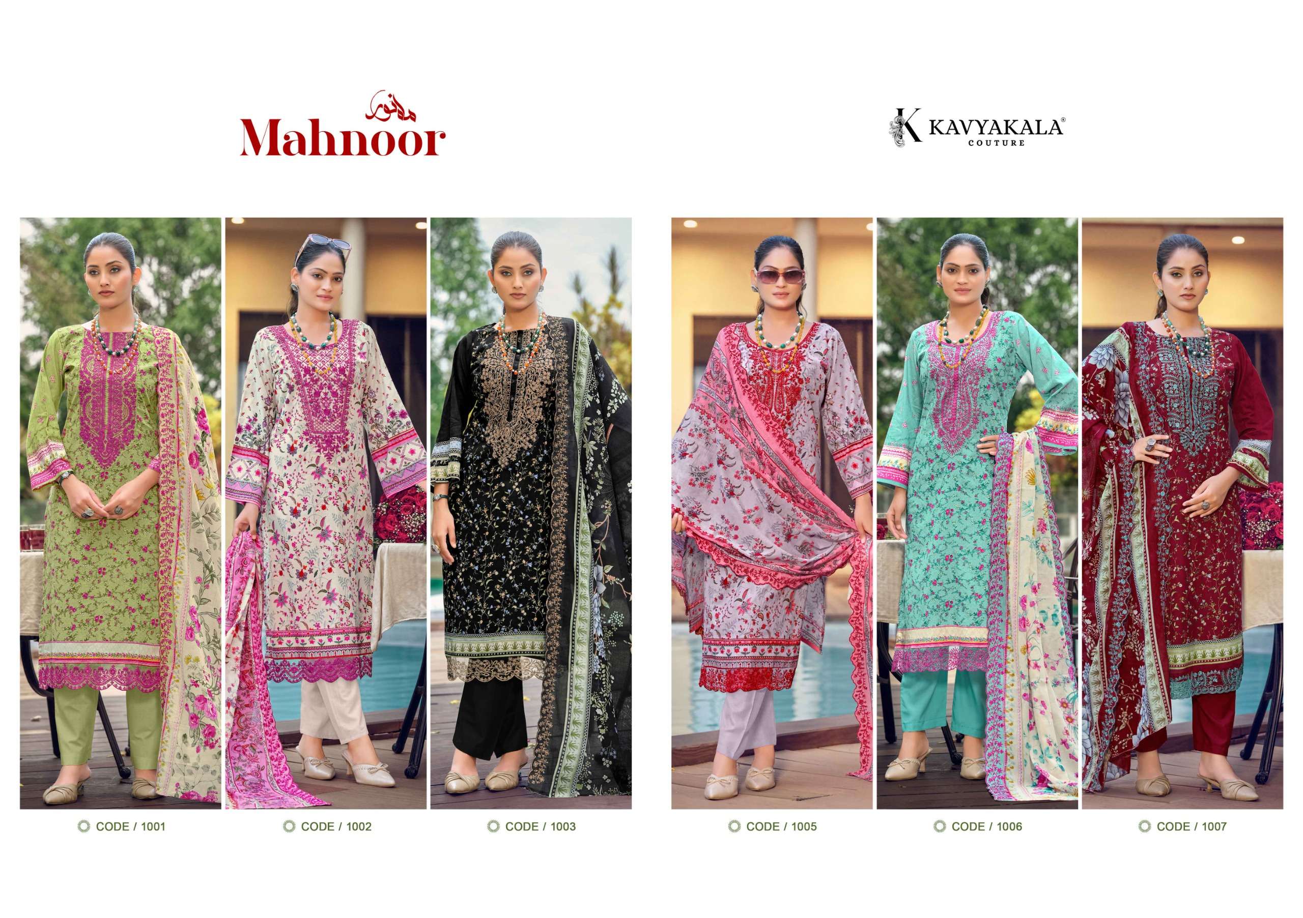 KAVYA‎‎ KALA MAHNOOR COTTON‎‎ CATALOG NECK & LACE PATCH SALWAR SUIT UNSTITCH EXPORT